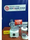 Кухонный комбайн Moulinex Double Force FP5421 